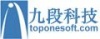 深圳九段科技有限公司