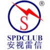 北京安视雷信科技有限公司