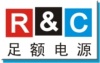 瑞彩电子灯饰厂