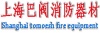 上海巴阀消防器材有限公司