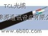 广州锦源网络通讯设备有限公司