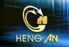 揭阳市恒安电子科技有限公司
