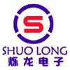 广州市烁龙电子科技有限公司