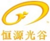 恒源光谷科技（北京）有限公司