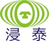 上海浸泰环保科技有限公司