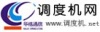 杭州华络通信技术有限公司