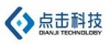 呼和浩特市点击科技有限公司