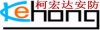 深圳市柯宏达科技有限公司