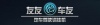 广州钜东网络科技有限公司