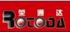深圳市荣通达科技有限公司