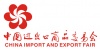 广州隆中贸易有限公司