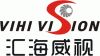 深圳市汇海威视科技有限公司