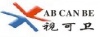 楼宇对讲设备公司视可卫