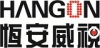 深圳恒安威视投资有限公司