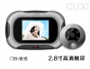 上海君邦实业发展有限公司