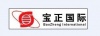 北京宝正国际贸易有限公司