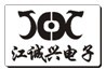 深圳市江诚兴电子有限公司
