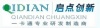 深圳市启点创新科技有限公司