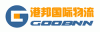 上海港邦物流公司