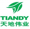 天津天地伟业数码科技有限公司广州办事处