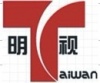 深圳市中力智科技发展有限公司