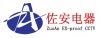 常州市佐安电器有限公司