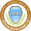 深圳安防控股科技有限公司