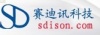 深圳市赛迪讯科技有限公司