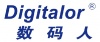 深圳市数码人安保科技有限公司
