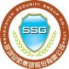 深安集团股份制公司