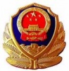 北京远安特保安全防范技术有限公司