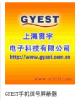 上海贯宇电子科技有限公司