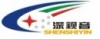 深圳市深视音电子技术有限公司