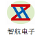 东莞市智航电子科技有限公司