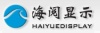 南京海阅显示技术有限公司