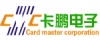 陕西卡鹏电子有限责任公司