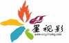 深圳市星视影科技有限公司