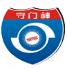 广东守门神电子科技有限公司