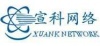 上海宣科智能通信科技有限公司