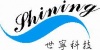 深圳世宁科技有限公司