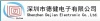 深圳德健智能科技有限公司