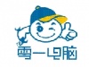 深圳零一科技