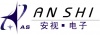 泉州市安视科技有限公司