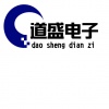 北京道盛电子有限公司