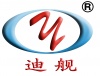 深圳迪舰科技有限公司
