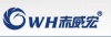 深圳赤威宏电子有限公司