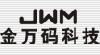 沈阳金万码巡更巡检北京分公司