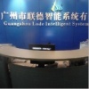 广州市联德智能系统有限公司