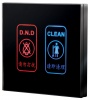 东莞市艾思特智能科技有限公司