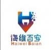 广州百安网络科技有限公司